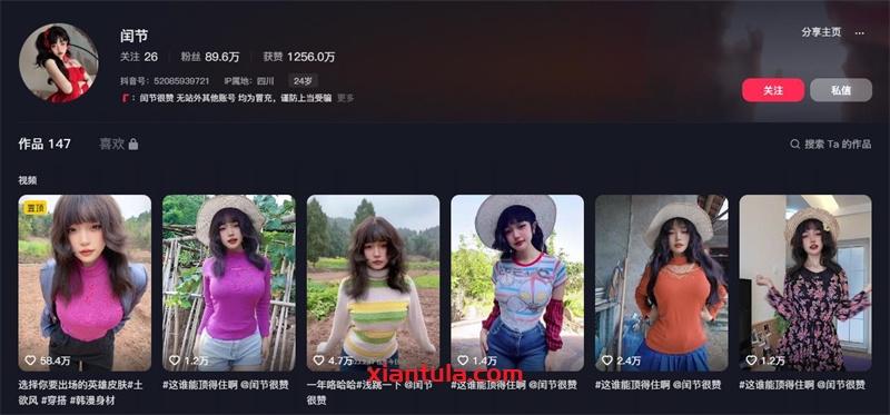 闰节很赞微密图片资源更新，百度云已达20个G