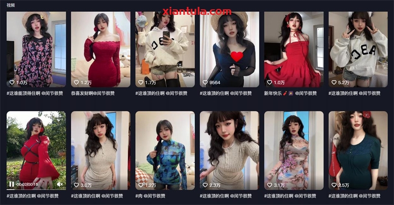 闰节很赞微密图片资源更新，百度云已达20个G