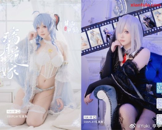 从璃月到星穹铁道：Yuki亭子的封神之路，第7套直接封心锁爱！